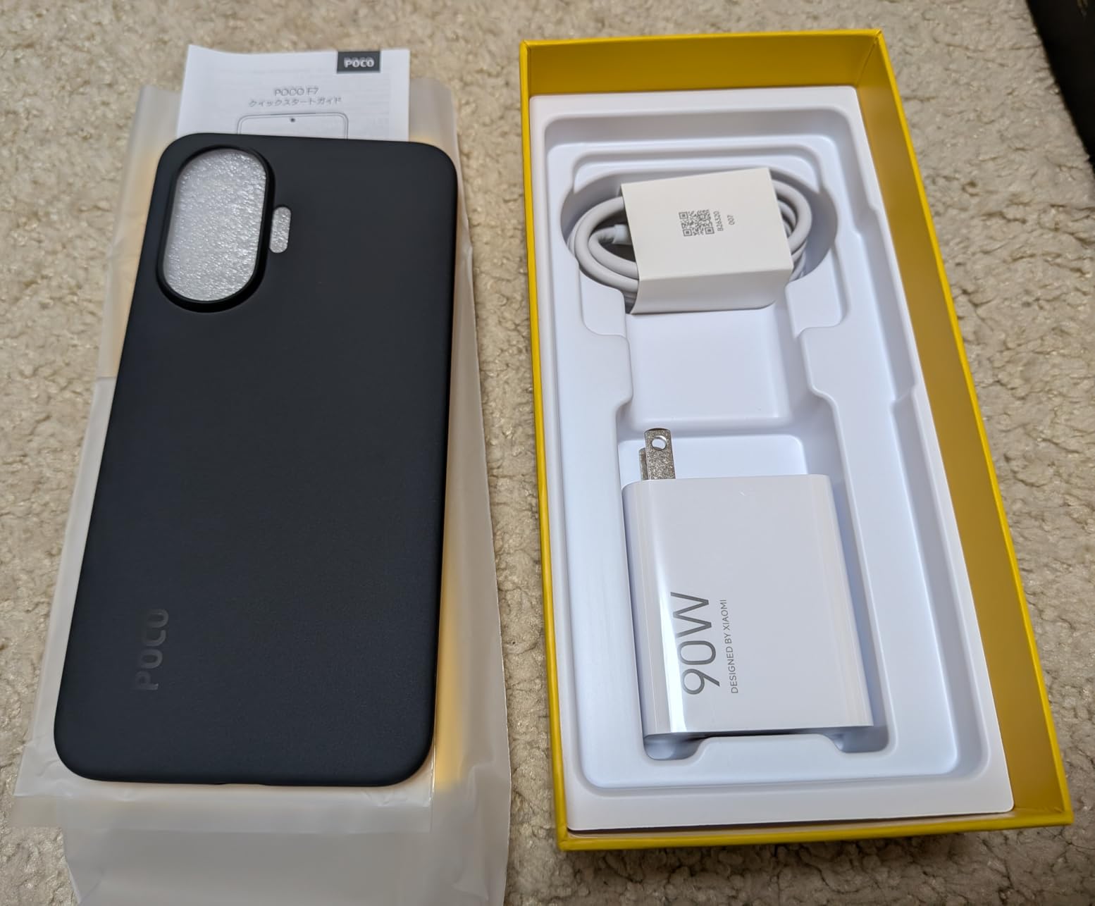 Xiaomi(シャオミ) Xiaomi POCO F7 12GB+256GB Japanese Version Sim